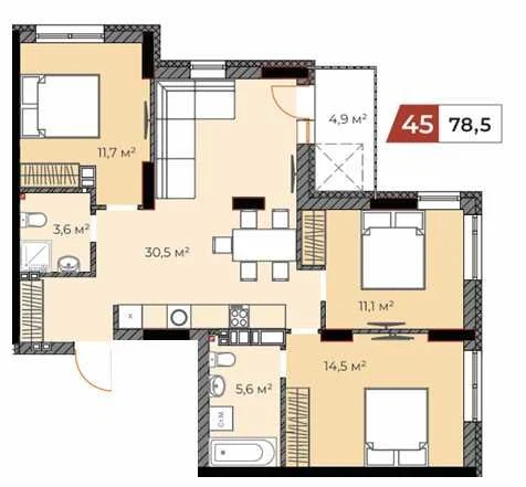 Просторная 3-комнатная квартира 78,5 м² в ЖК Irpin City Выгодная цена!