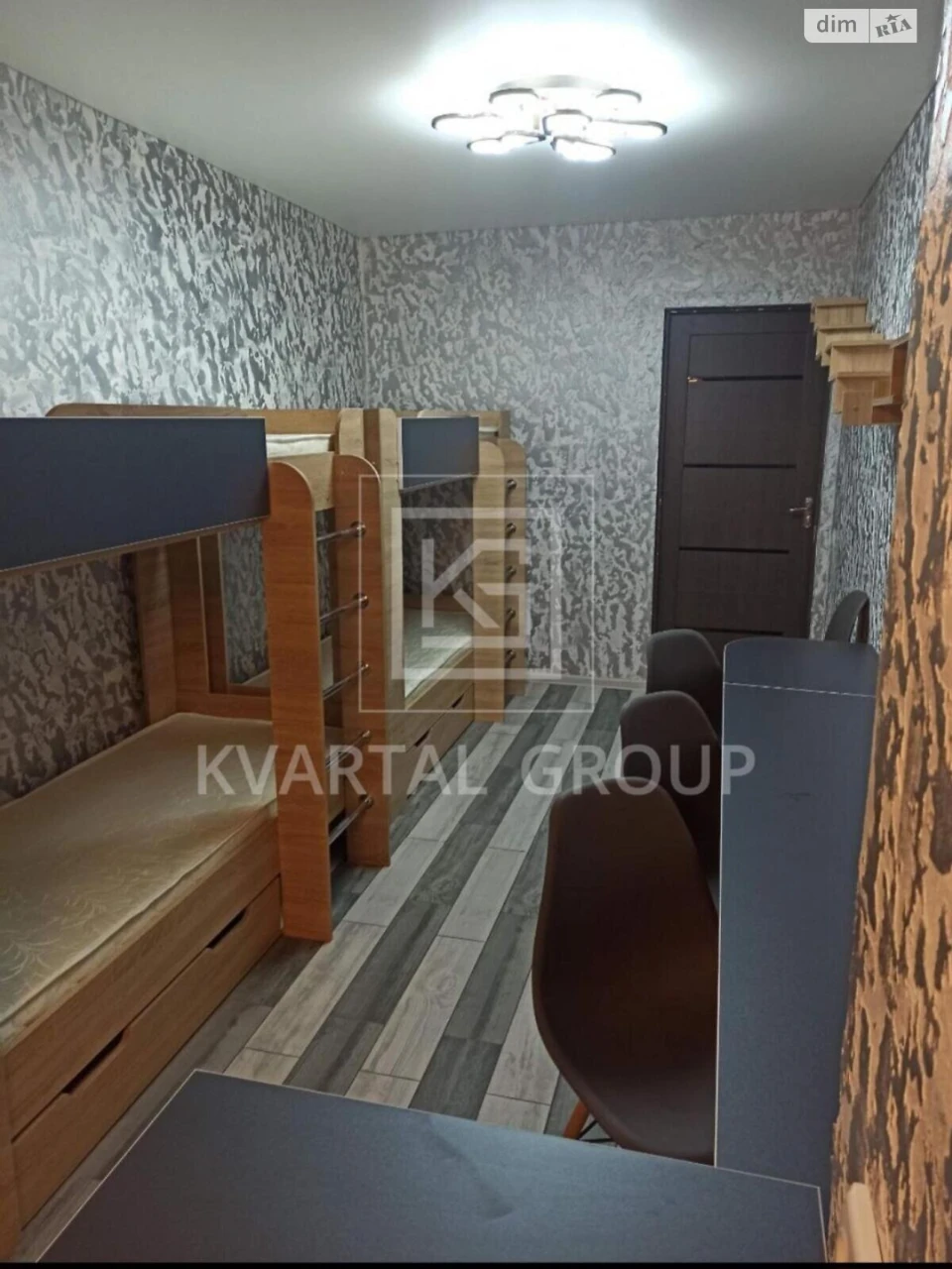 Продаж Квартира