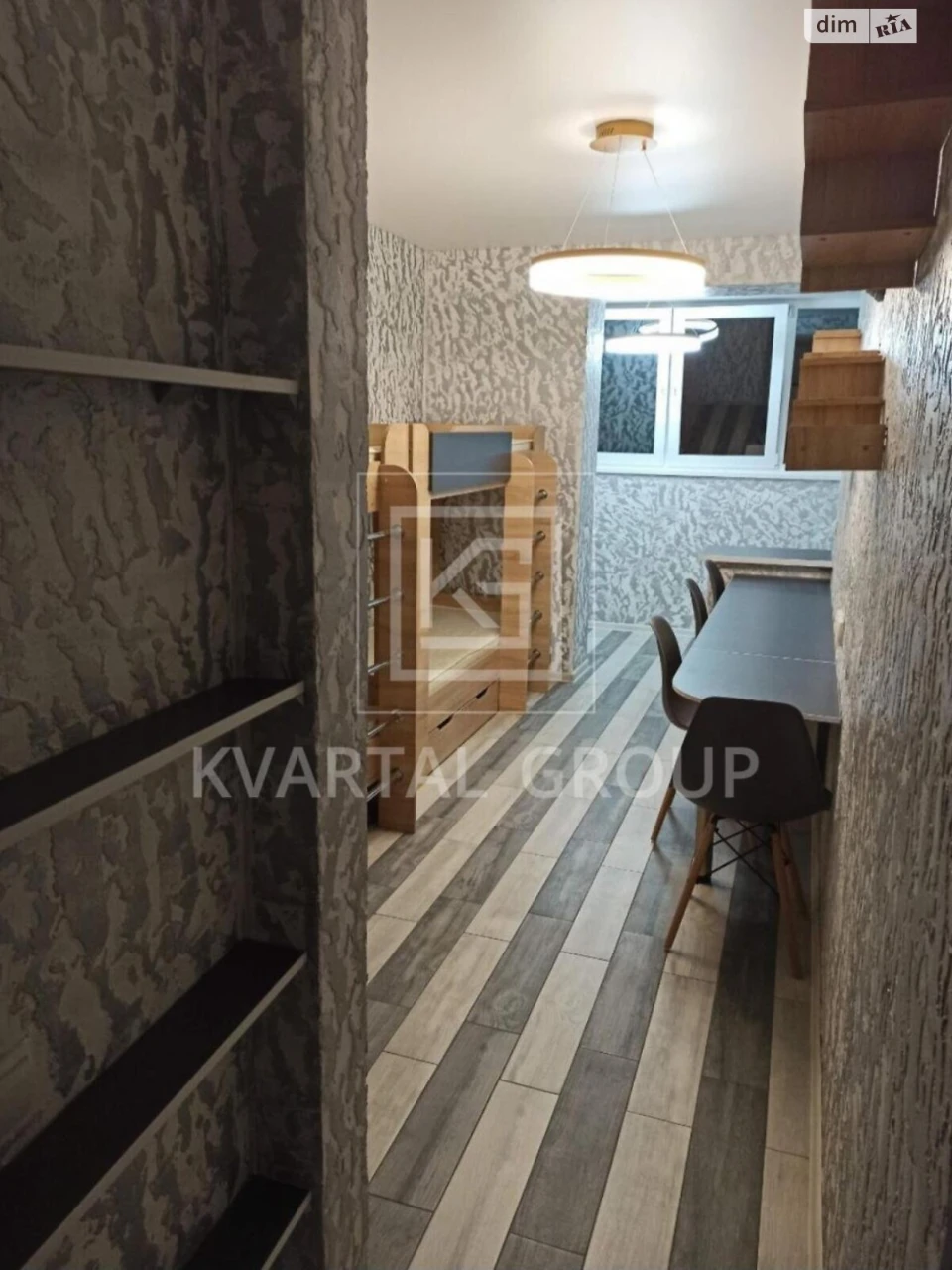Продаж Квартира