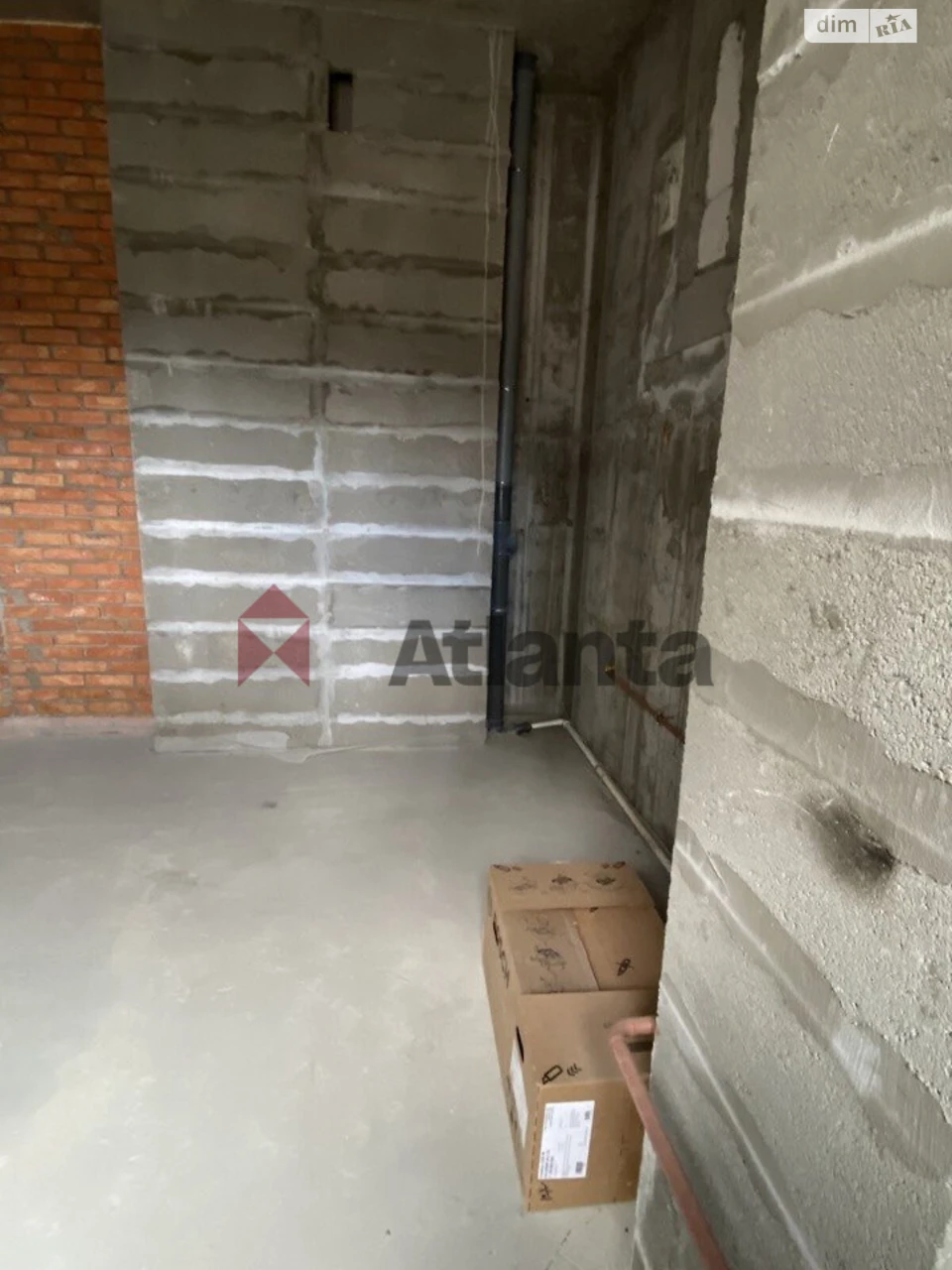 Apartment for Sale in Irpin