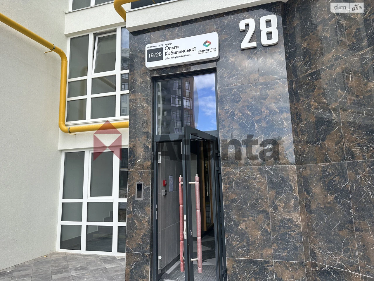 Продаж Квартира Ірпінь