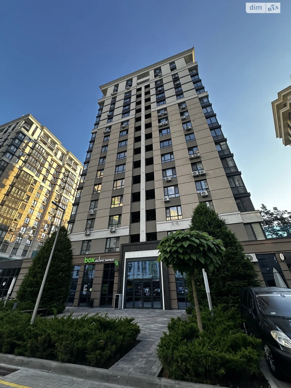 Apartment for Sale in Romaniw