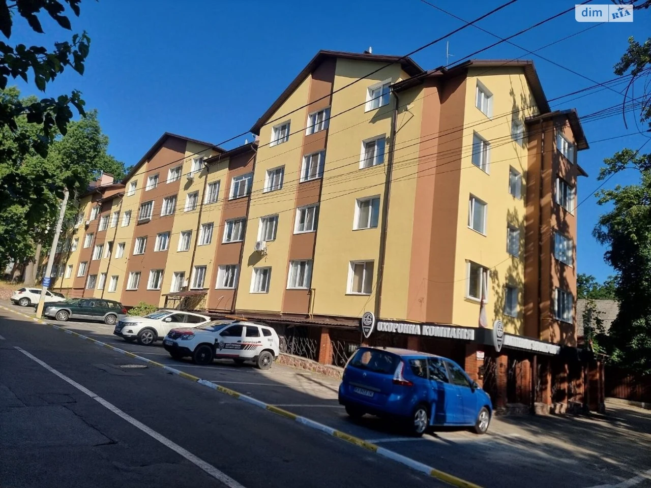 Apartment for Sale