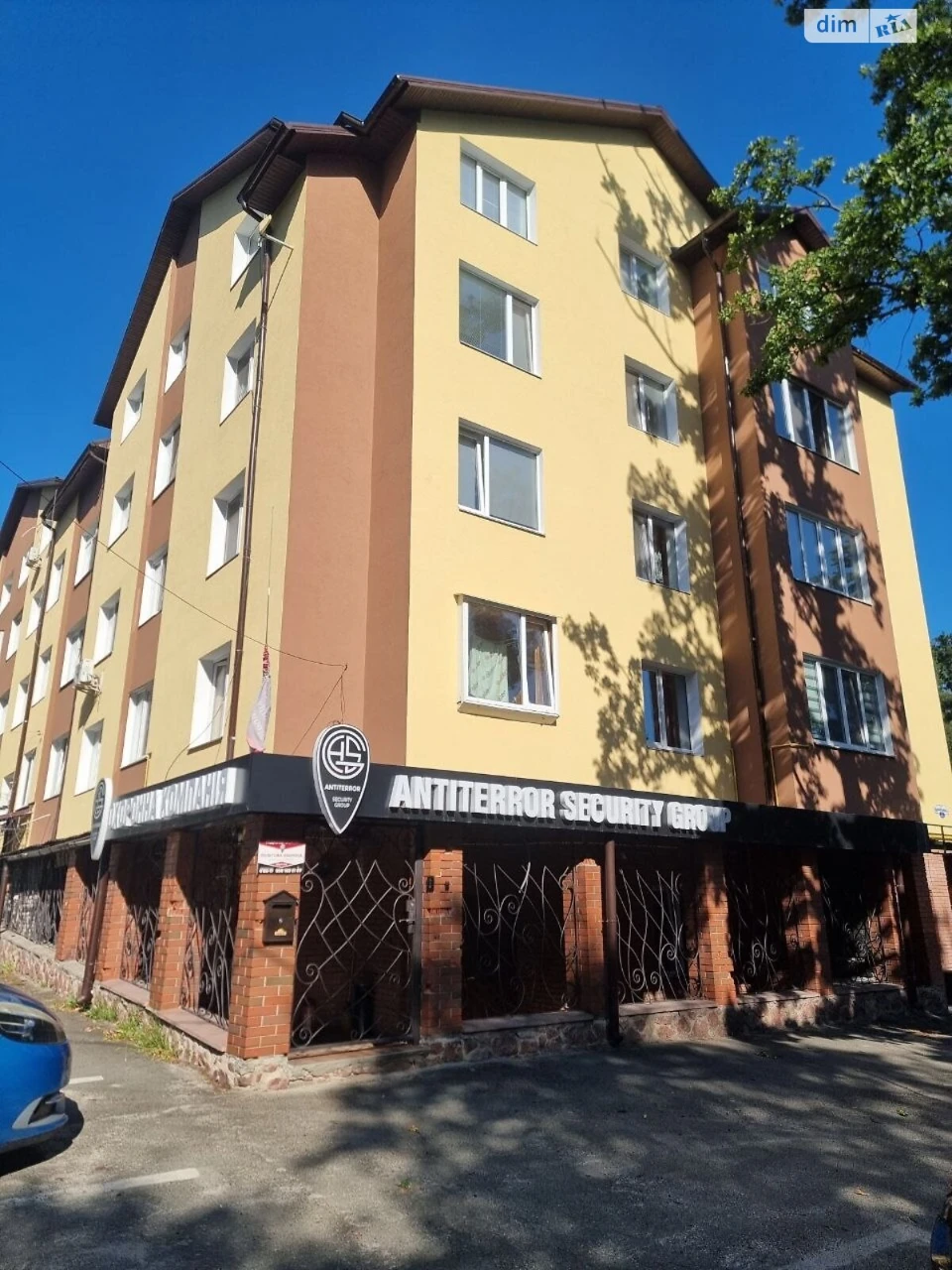 Продаж Квартира