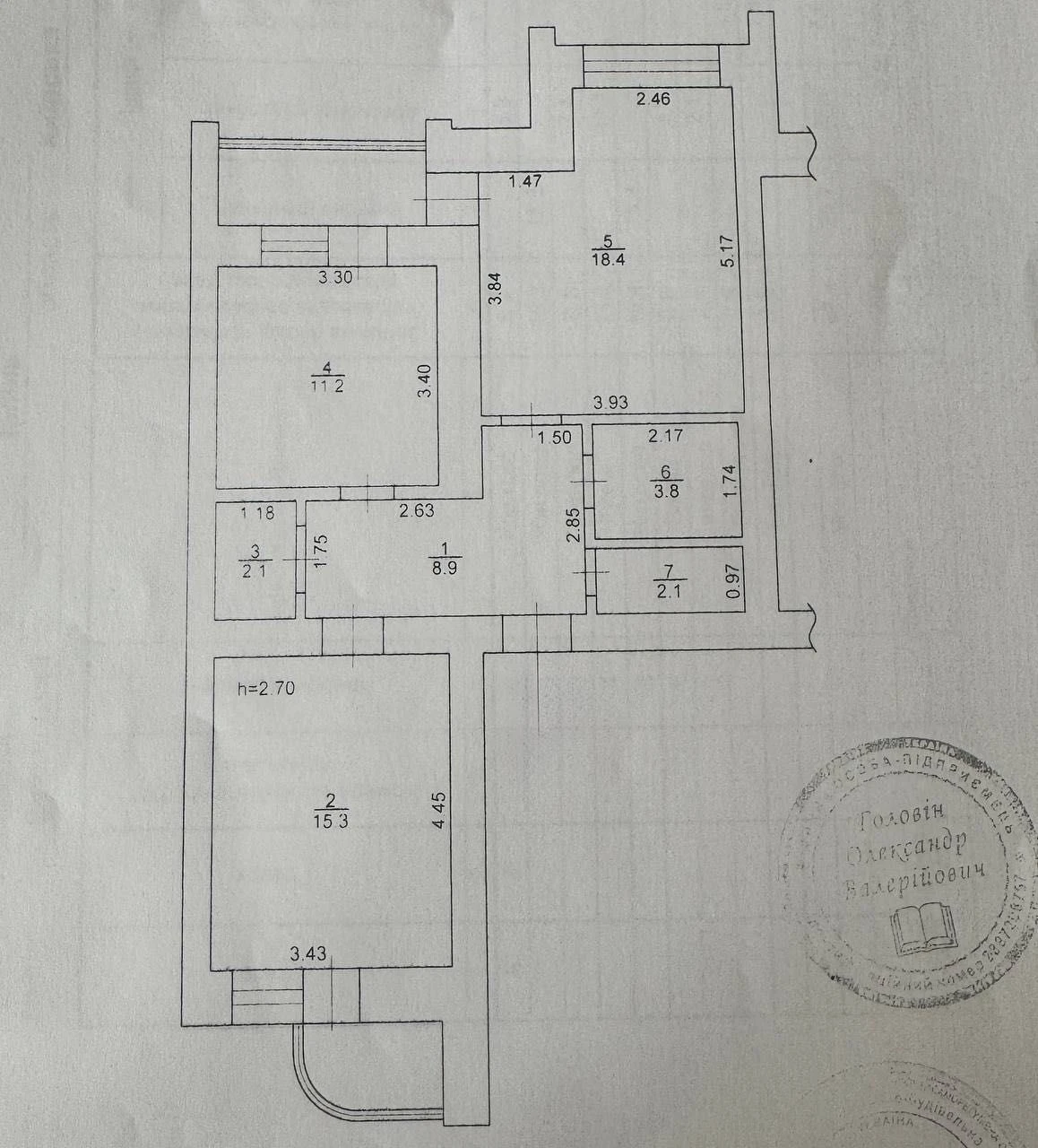 For Sale 2-bedroom apartment with renovation in Irpin Park of Pryvky!