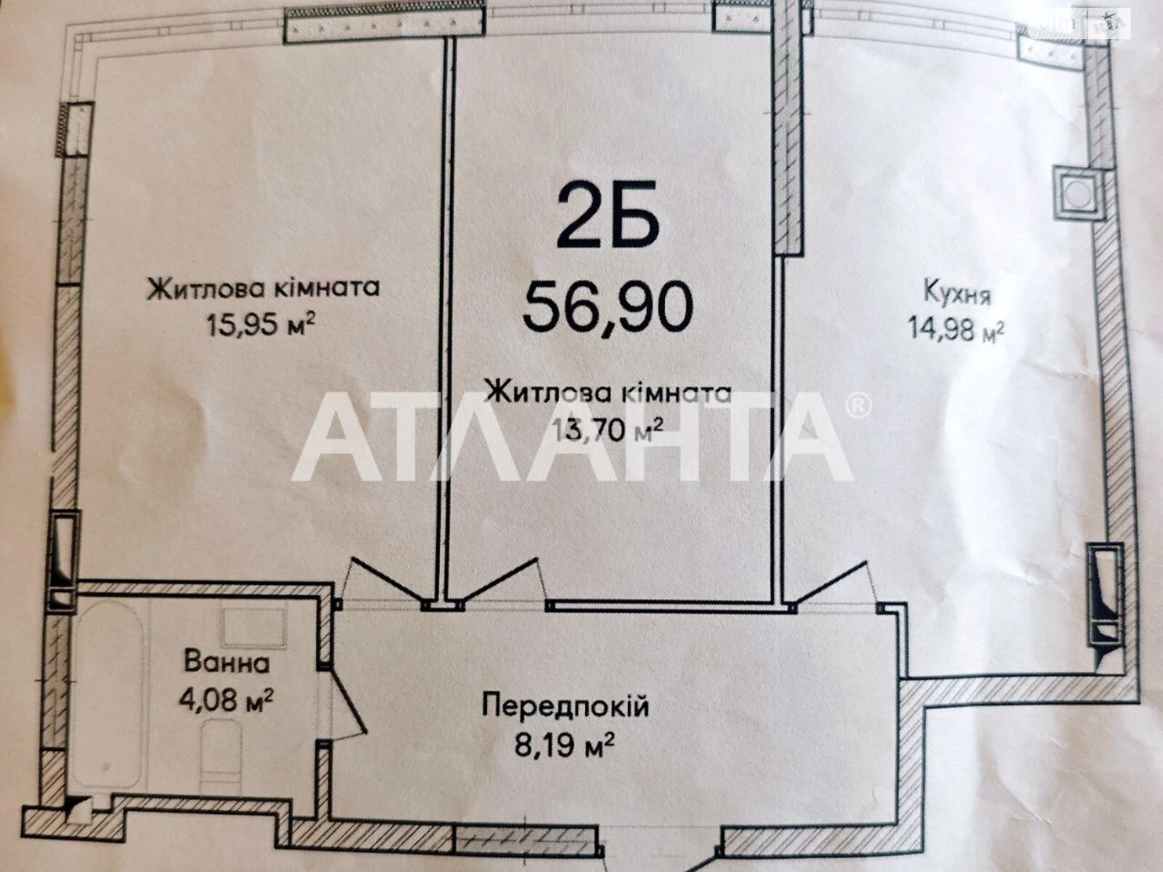 Продаж Квартира Ірпінь