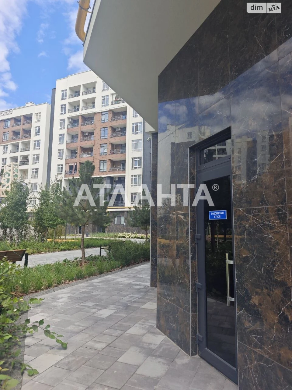 Продаж Квартира Ірпінь
