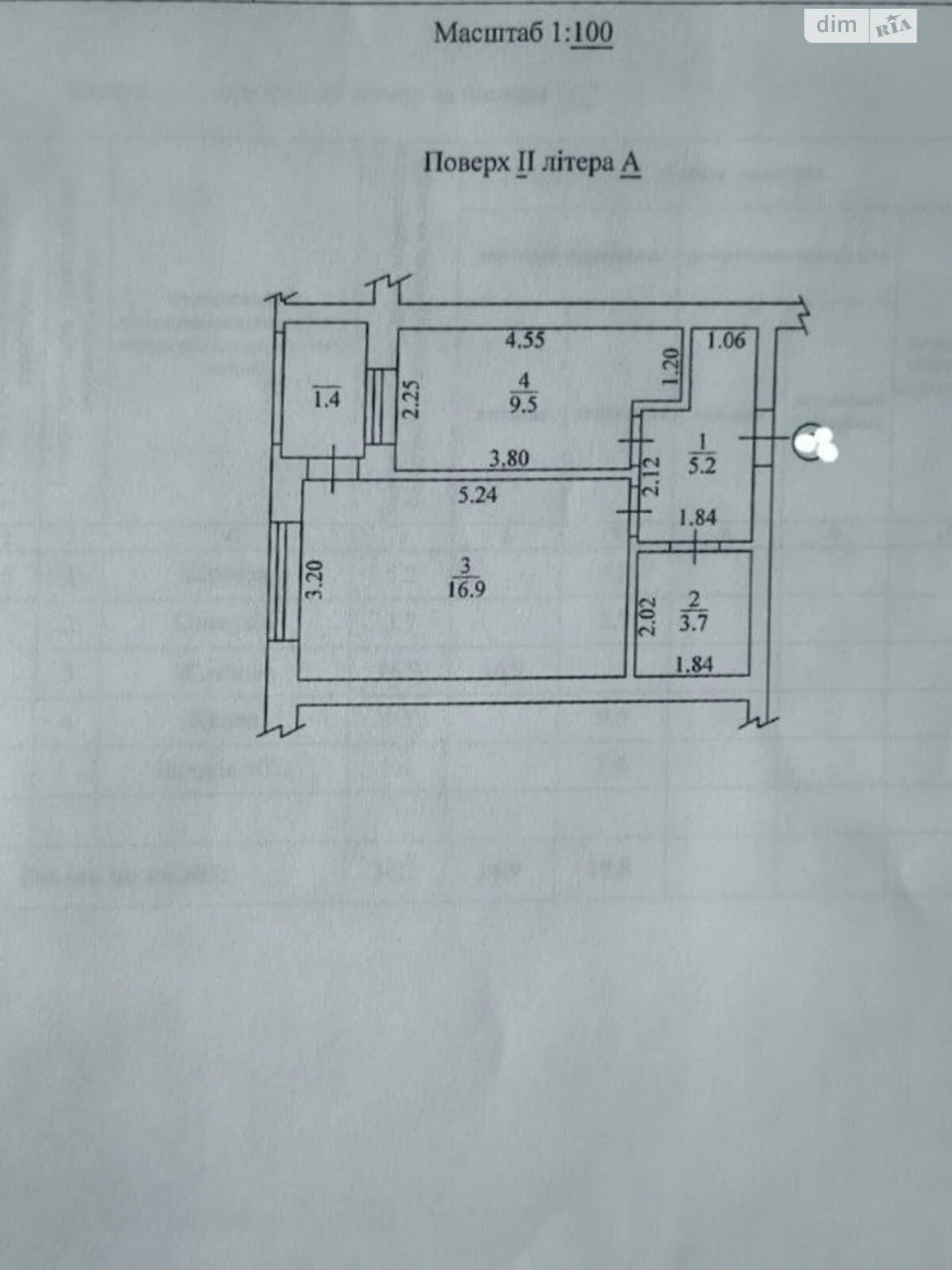 Apartment for Sale