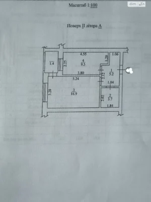 Apartment for Sale