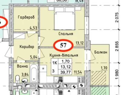 No commission! 1-bedroom apartment 40.4 sq m, Irpin – from developer