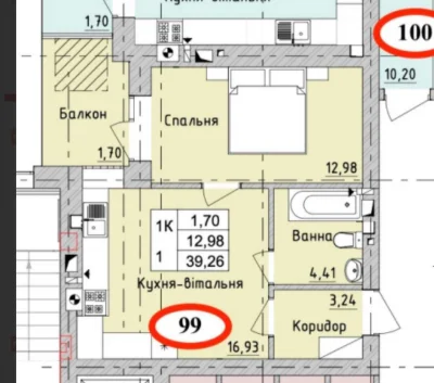 No commission! 1-bedroom apartment 38.3 m² Irpin – from the developer, r