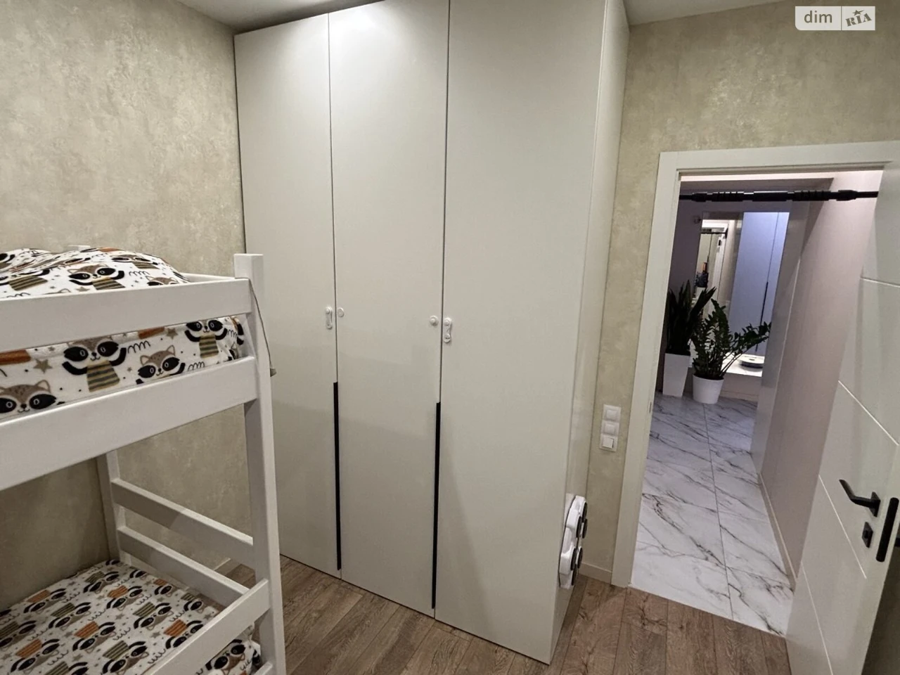 Продаж Квартири