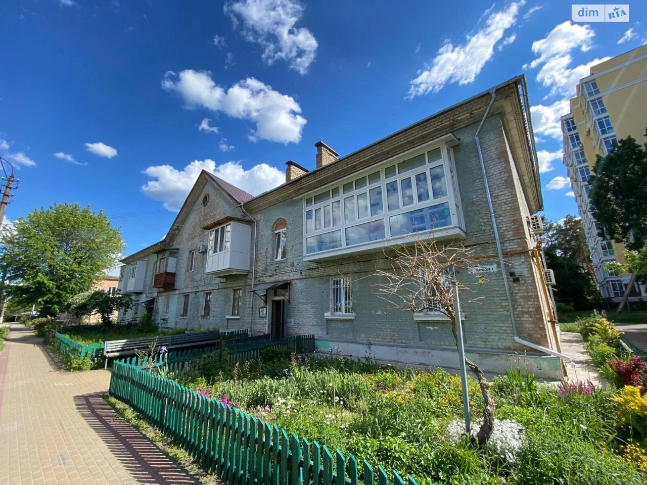 Apartment for Sale
