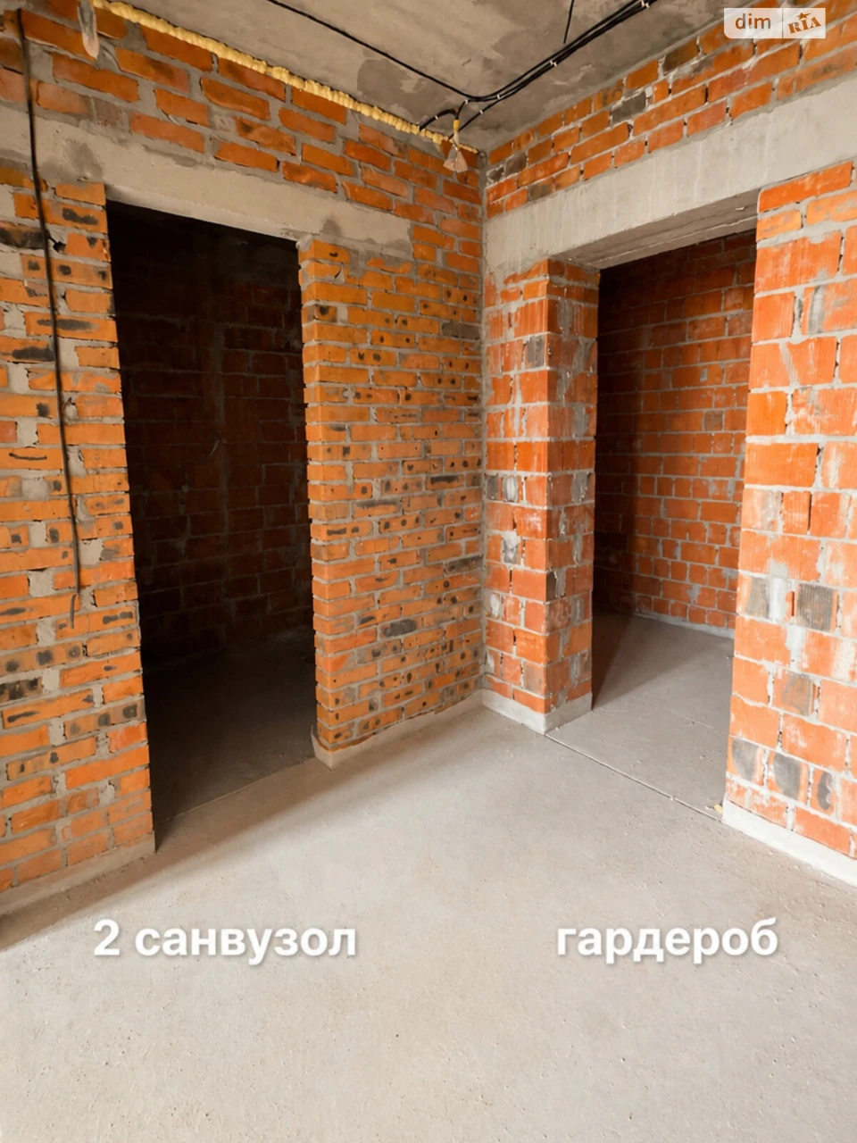 Продаж Квартира