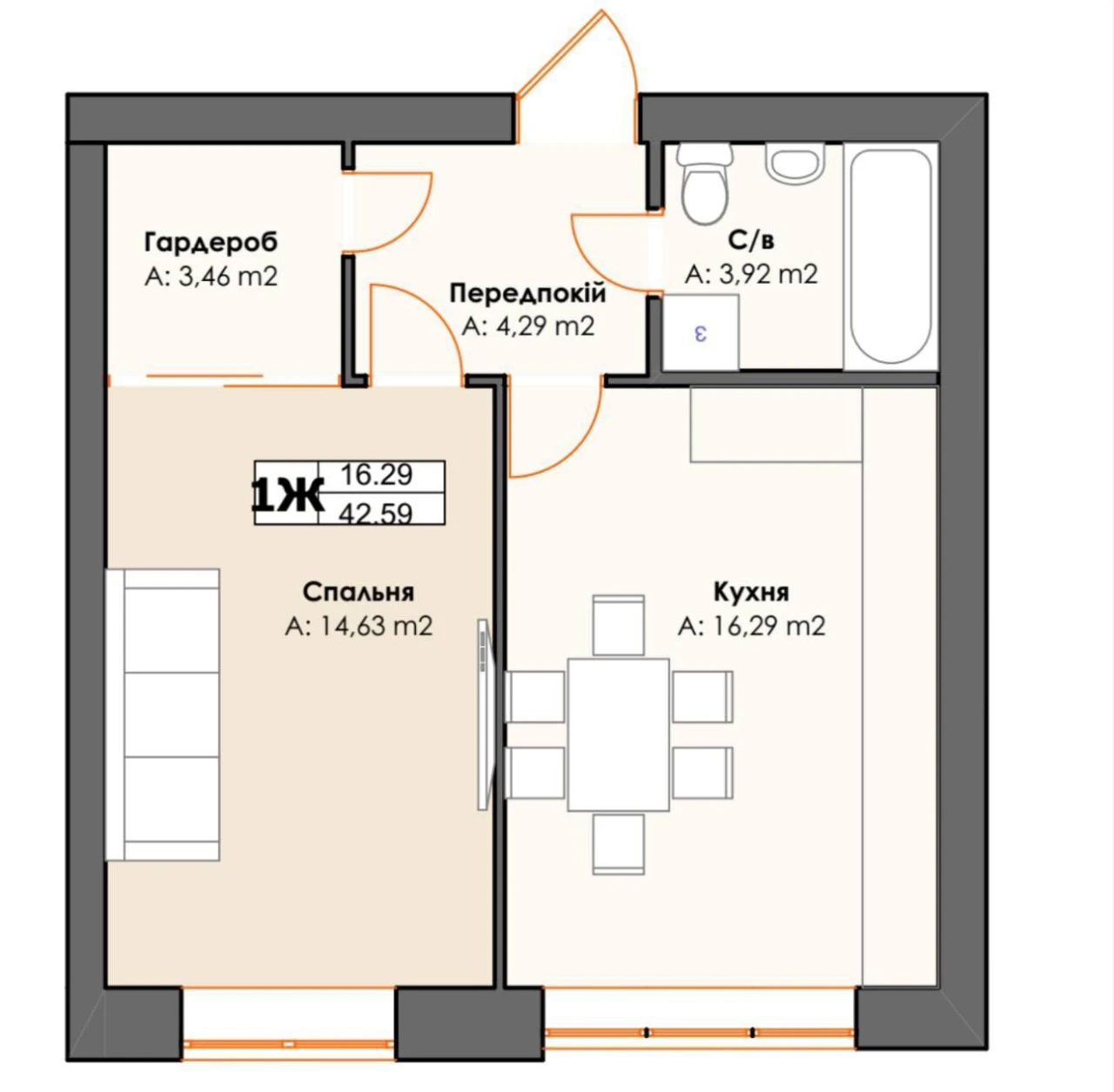 Apartment for sale in Irpin | 43 m² | Buyer's fee is excluded