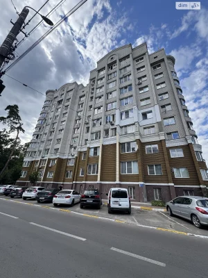 Продається Квартира