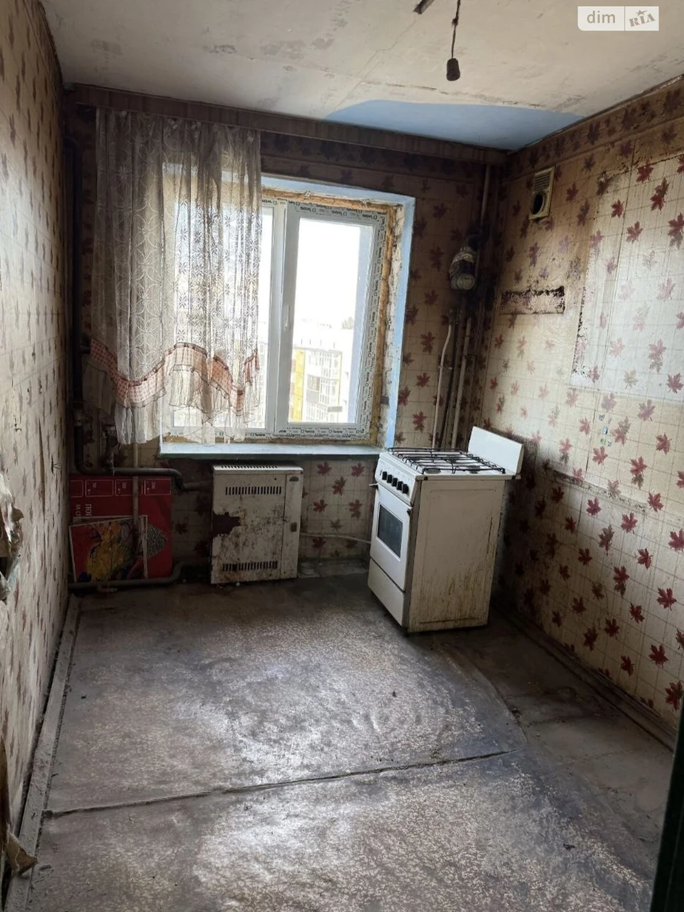 Apartment for Sale