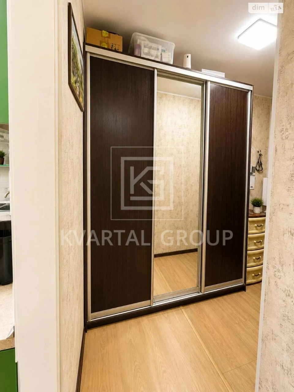 Продаж Квартира