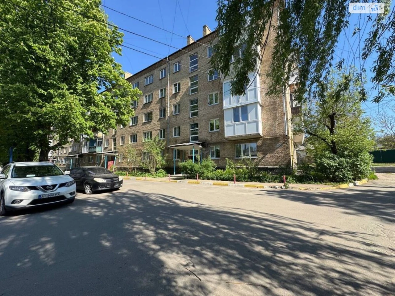 Apartment for Sale