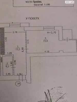 Продаж Квартиры
