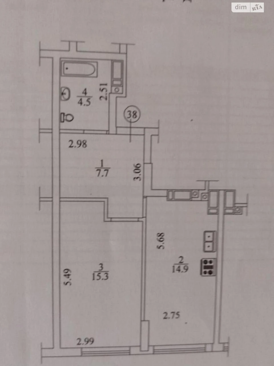 Продается квартира