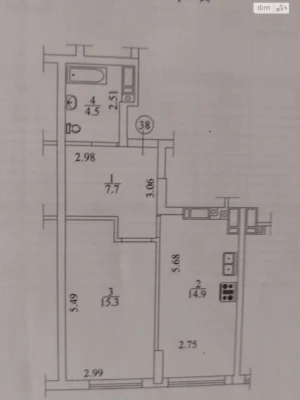 Продается квартира