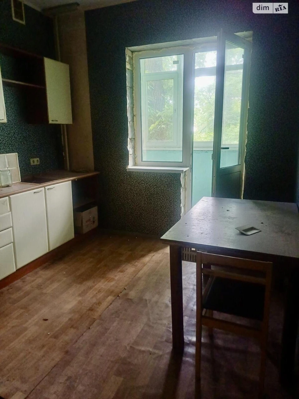 Продажа Квартиры
