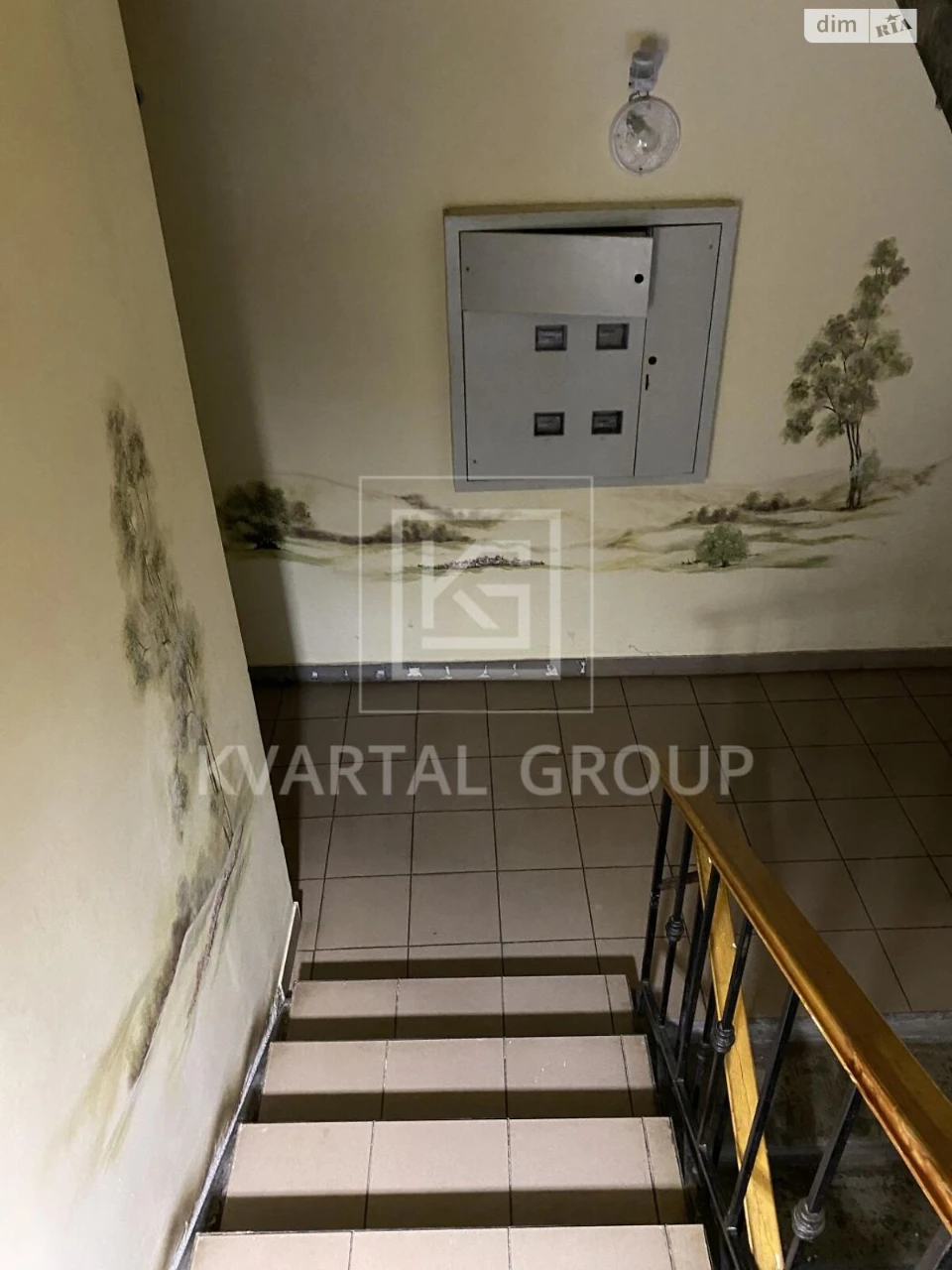 Продаж Квартира