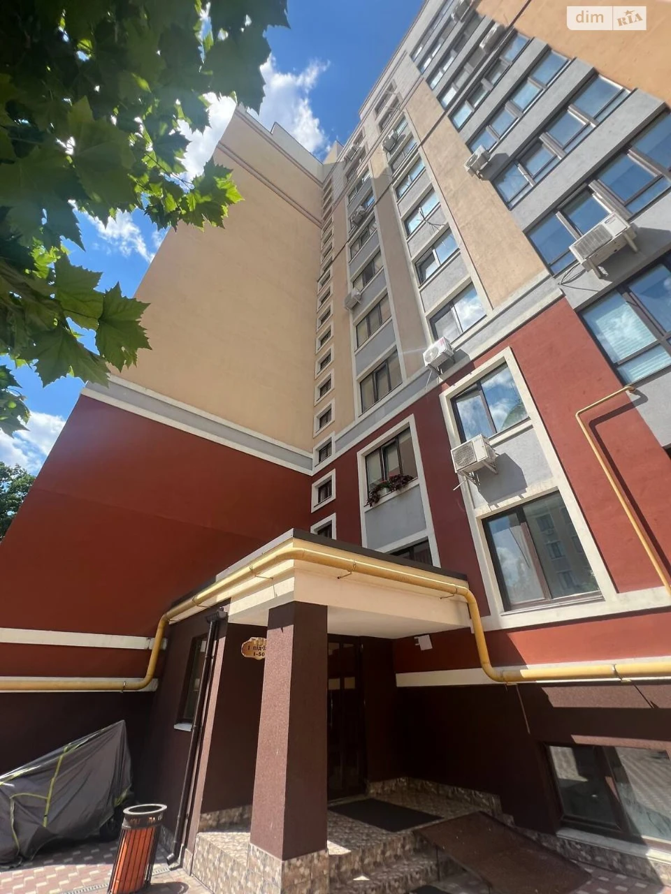 Продается Квартира, Романівка