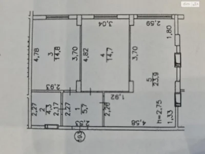 Apartment for Sale
