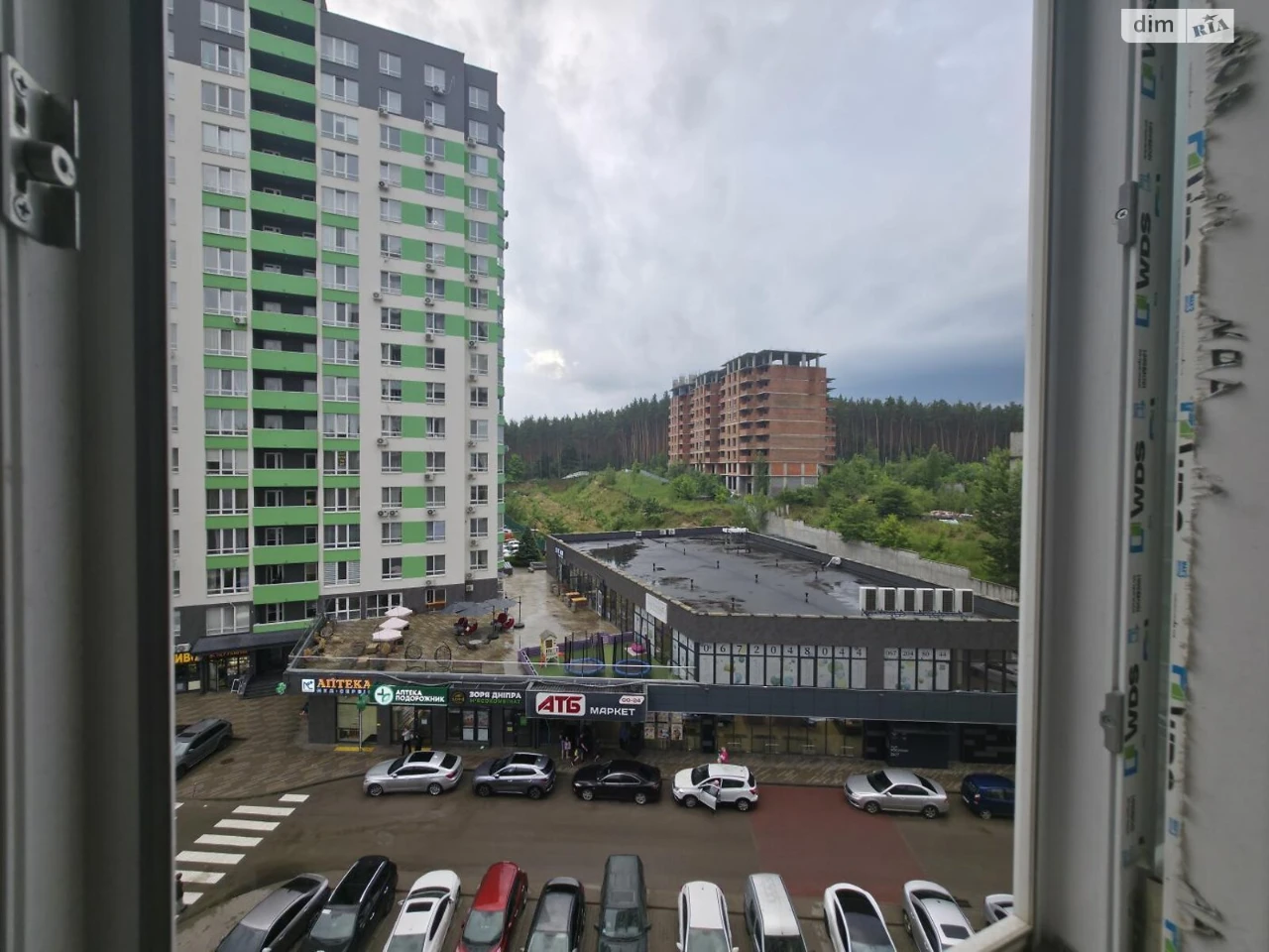 Продаж Квартира