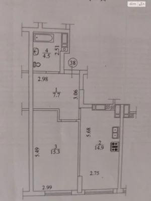 Продаж Квартира