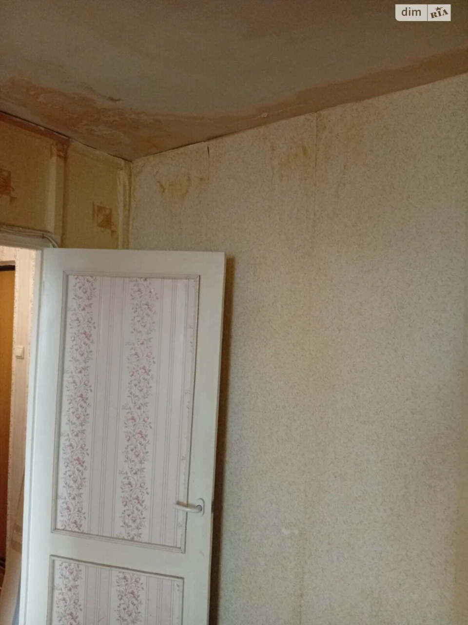 Продаж Квартира Слобідський
