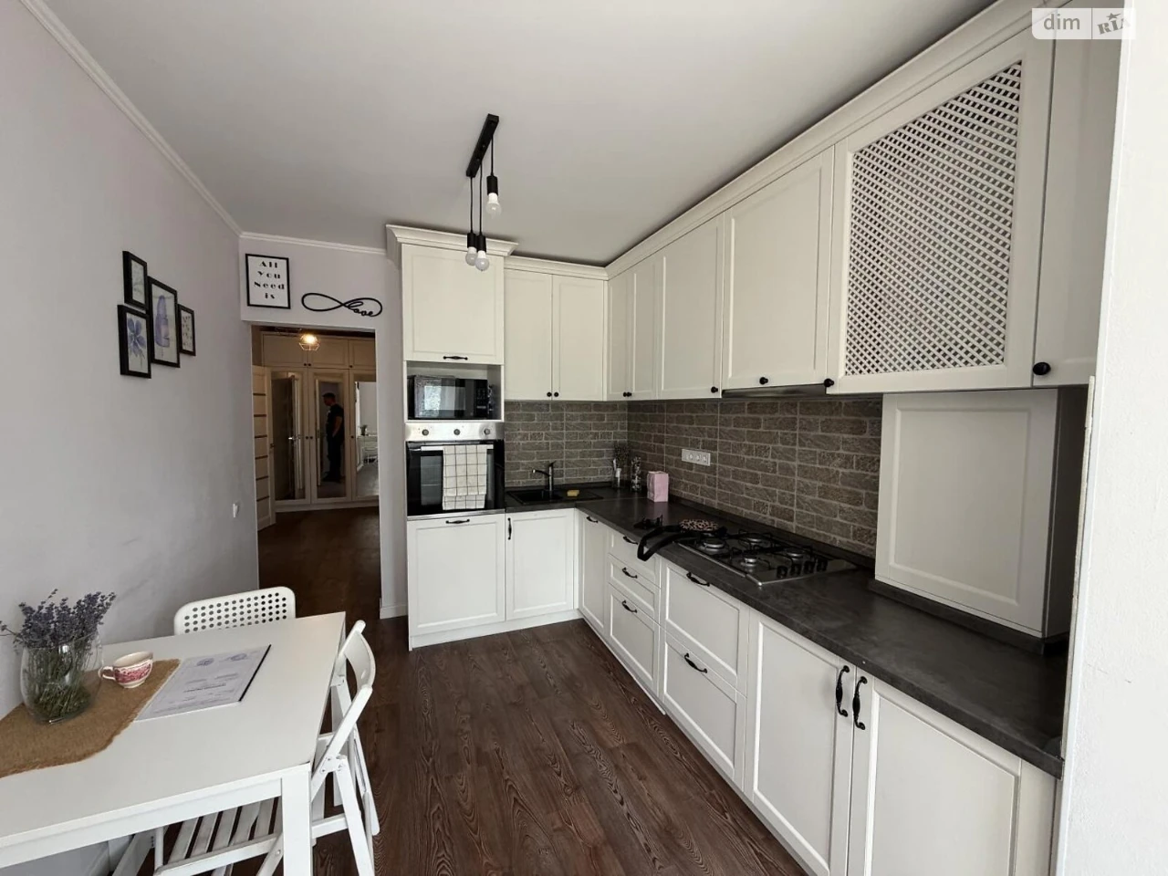 Flat for Sale