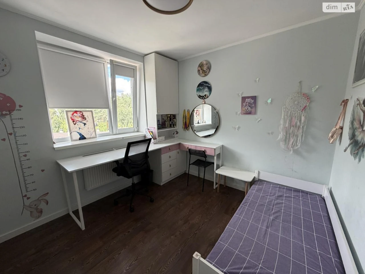 Flat for Sale