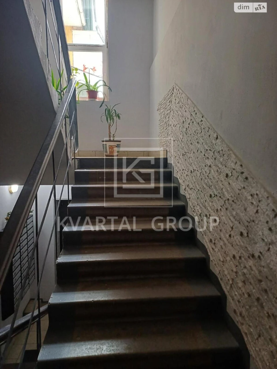Продаж Квартира