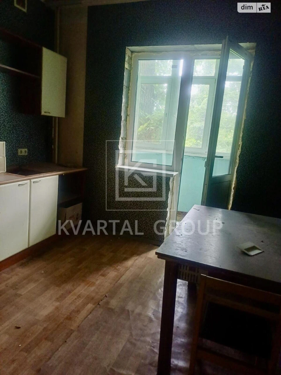 Продаж Квартира
