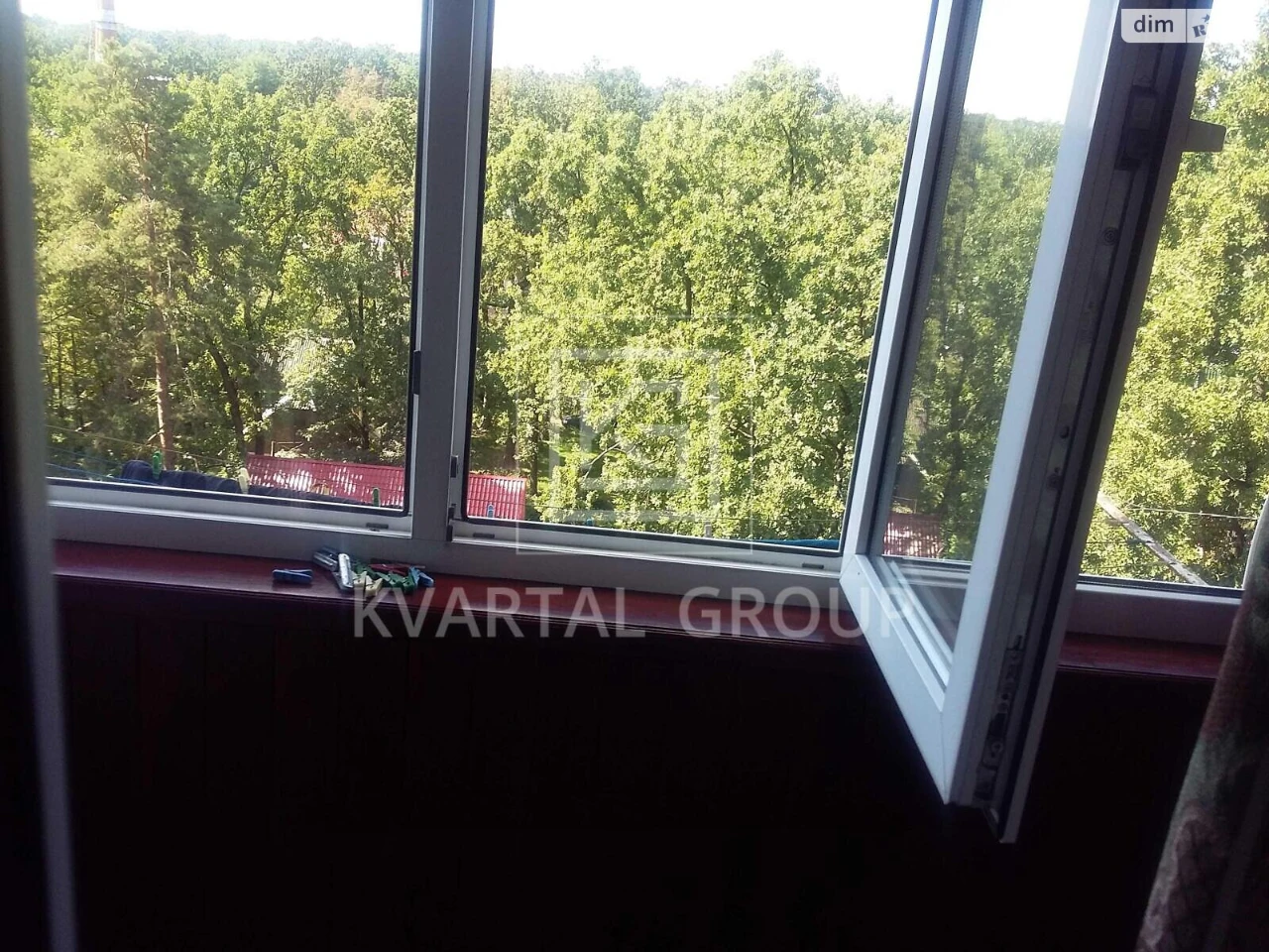 Продаж Квартира