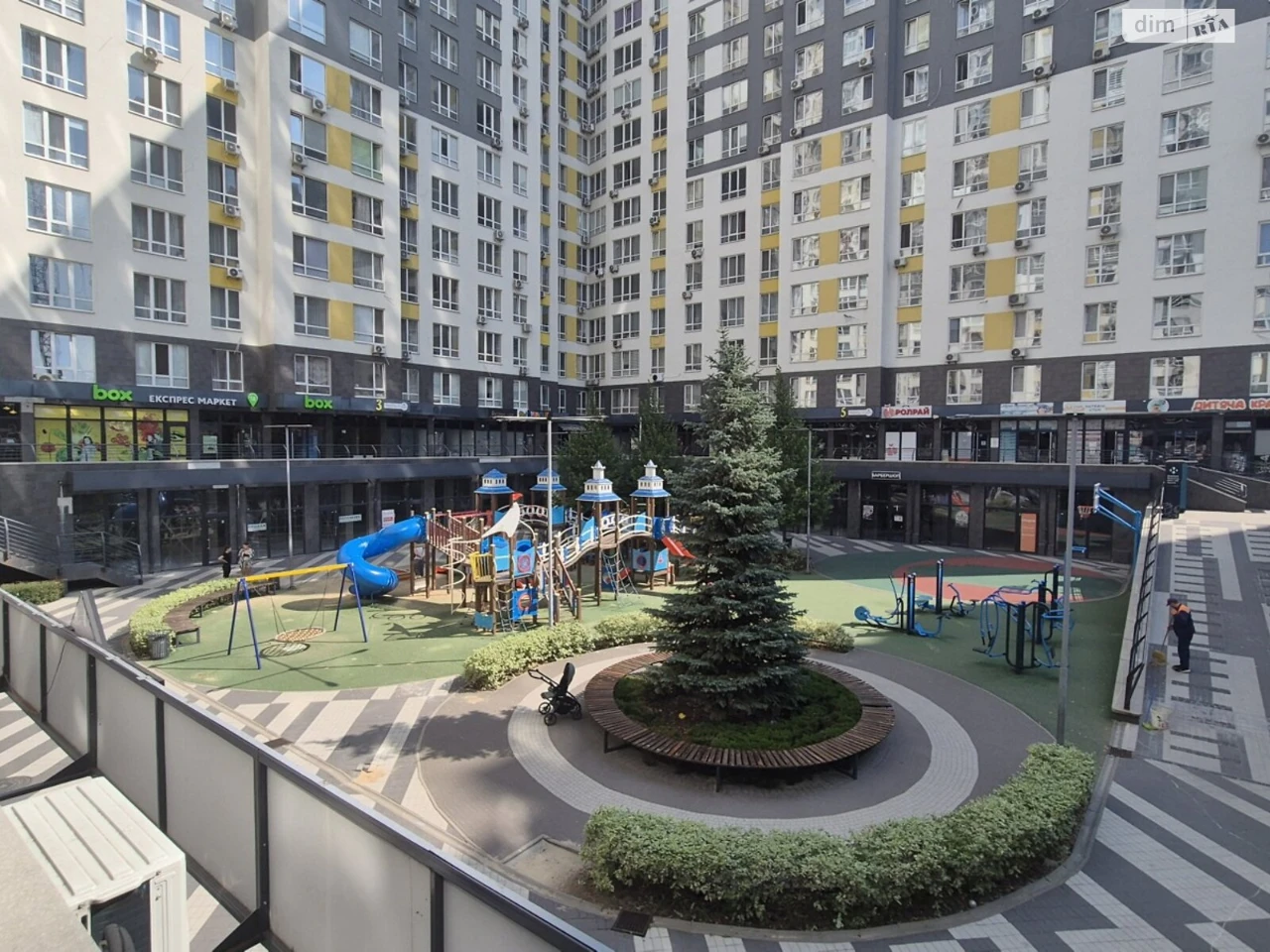 Apartment for Sale