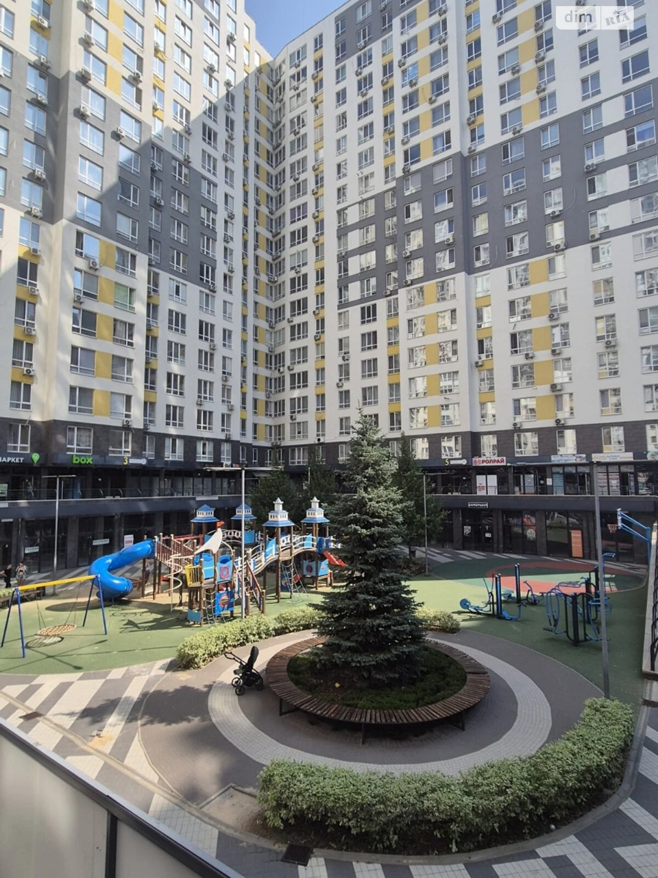 Apartment for Sale