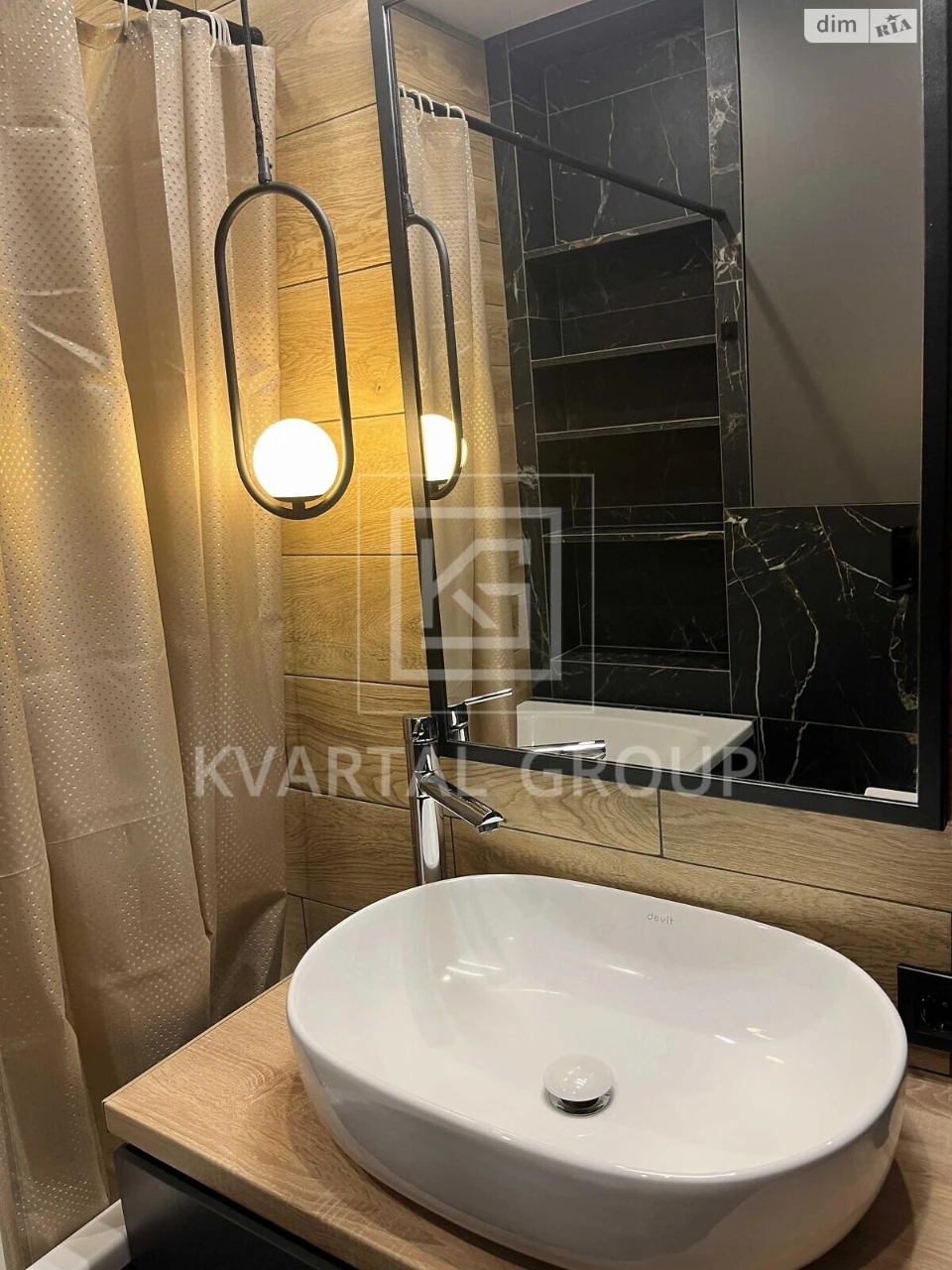 Продаж Квартири