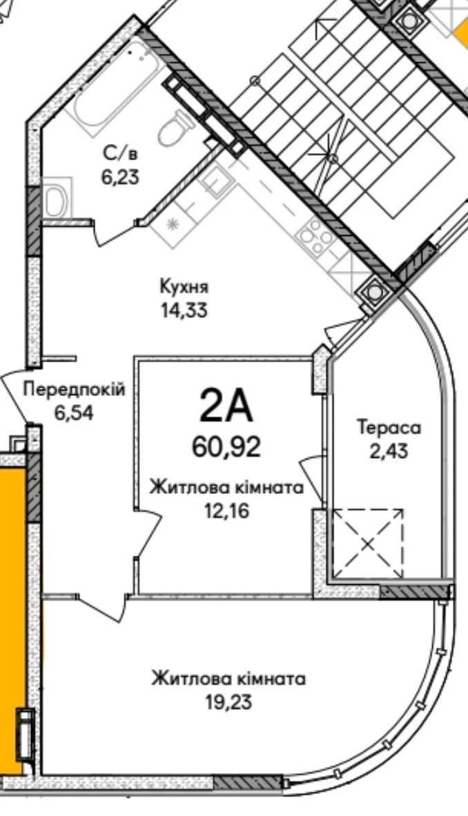 Synergy City! 2-room apartment 60.92 m², without commission, installment