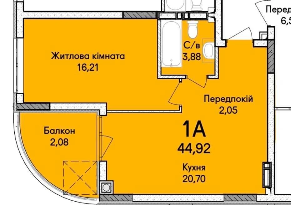 Synergy City! 1 bedroom apartment 44.92 m², no commission, installment