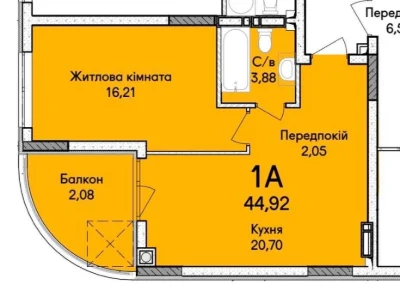 Synergy City! 1 bedroom apartment 44.92 m², no commission, installment