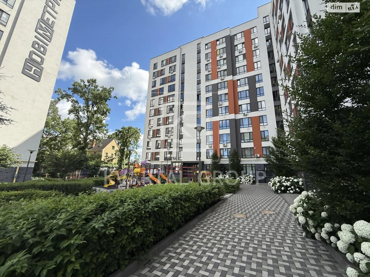 Apartment for Sale