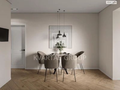 Продажа Квартиры