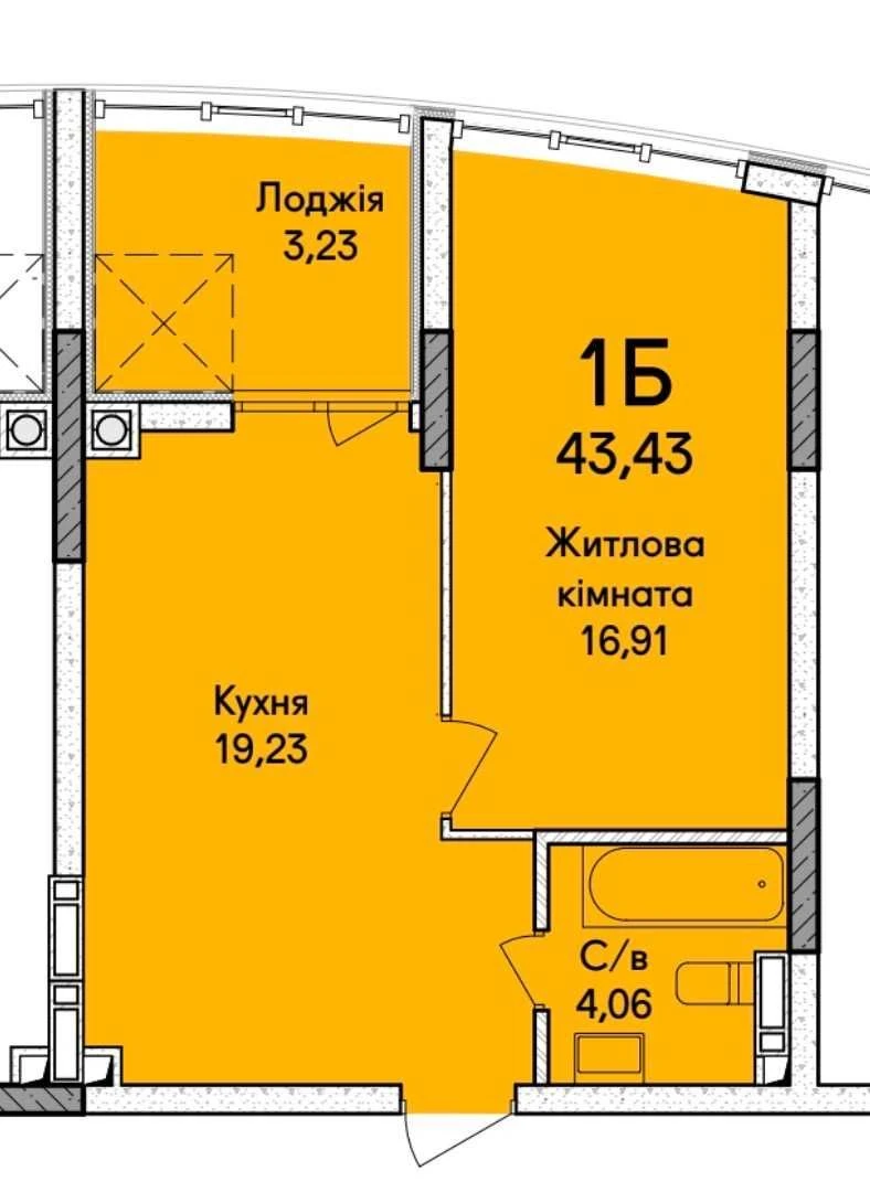 Synergy City! 1-bedroom apartment 43.43 m², from developer, no commission