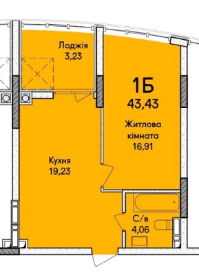 Synergy City! 1-bedroom apartment 43.43 m², from developer, no commission