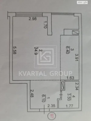 Apartment for Sale