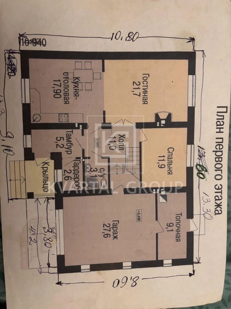 Certificate!! Large 1-bedroom apartment in a popular residential complex, with